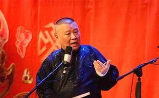 娱乐圈吃瓜相声视频